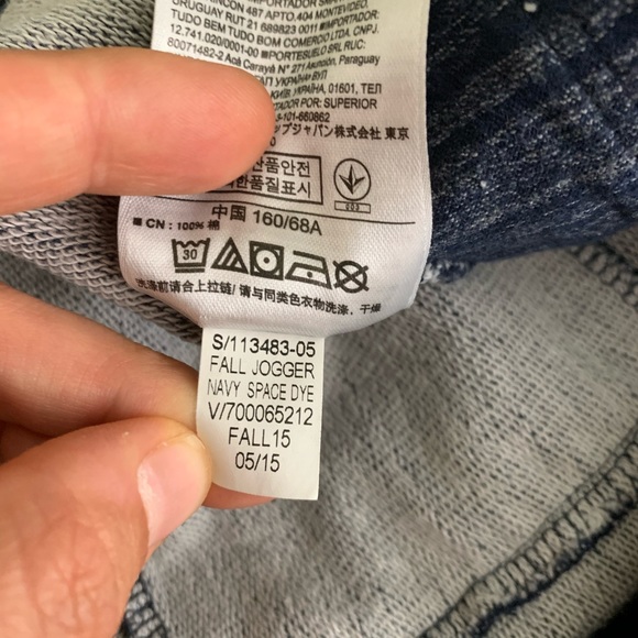 Gap Cotton Joggers Blue Space Dye S #4991 - Picture 7 of 7